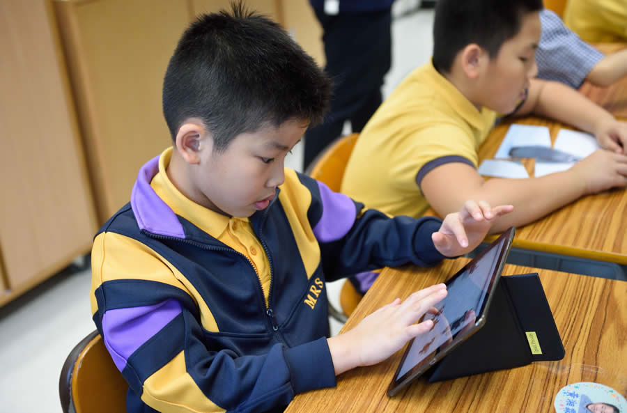 天保民學校 Mary Rose School
